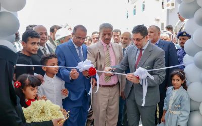 رئيس الوزراء يفتتح المجمع الحكومي للسلطة المحلية بمحافظة لحج