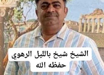 عضو المجلس الاستشاري “الساكت”و رئيس إنتقالي  خنفر “بن عطاف”يزوران  رجل الخير والإحسان “الشيخ شيخ بالليل الرهوي”إلى  مستشفى الوالي عدن
