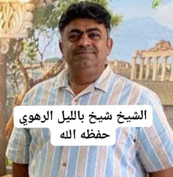 عضو المجلس الاستشاري “الساكت”و رئيس إنتقالي  خنفر “بن عطاف”يزوران  رجل الخير والإحسان “الشيخ شيخ بالليل الرهوي”إلى  مستشفى الوالي عدن