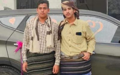 انتقالي ابين يهنئ المدير المالي والإداري بالمجلس الانتقالي بالمحافظة حيدرة السعدي بزفاف نجله