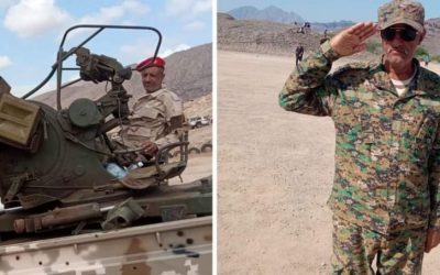 قيادة وضباط وأفراد الكتيبة الاولى صقور يبعثون  رسالة تعزية ومواساة  في وفاة فضل سالم عبدالرب