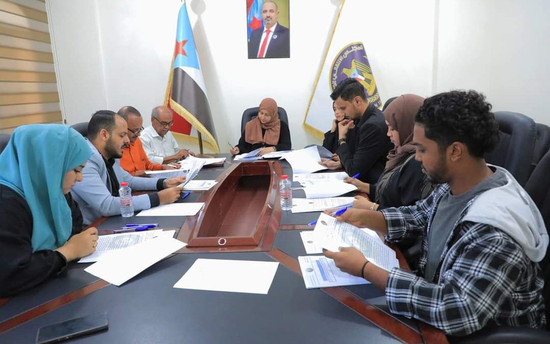 هيئة التدريب والتأهيل تناقش تقرير إنجاز قطاعاتها للفصل الأول من العام الجاري