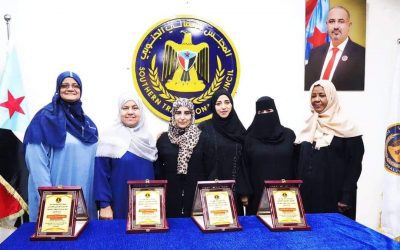 عضو لجنة الأسرة والطفل بالمجلس الاستشاري وجدان ماسك تثمن تكريمها من قبل دائرة المرأة بالأمانة العامة بدرع العطاء