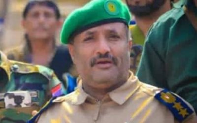 سطور من سيرة العقيد أحمد علي مانع مثنى