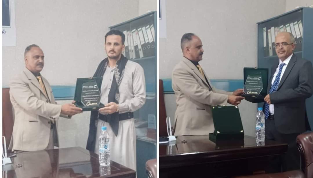 «كاك بنك» فرع تعز يكرم شركتي سهيل وبن امين لشراكتهما المصرفية المتميزة بصرف حوالات كاك حوالة