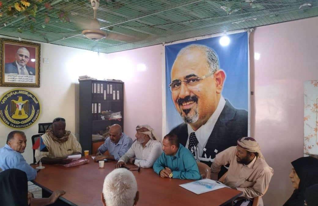 تنفيذية انتقالي التواهي تعقد اجتماعها الدوري لشهر أبريل