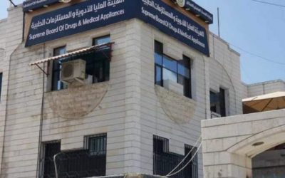 الدكتور العولقي ..لماذا يحاربوا الهيئة العليا للأدوية والمستلزمات الطبية المركز الرئيس عدن وفروعها؟