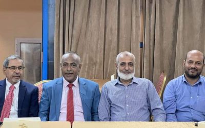 هيئة الاراضي تختتم دورة تدريبية لبرنامج ادارة الاراضي والملكيات العالمية