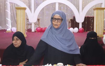 عن القيادية والقامة الوطنية فاطمة سعيد الحاج