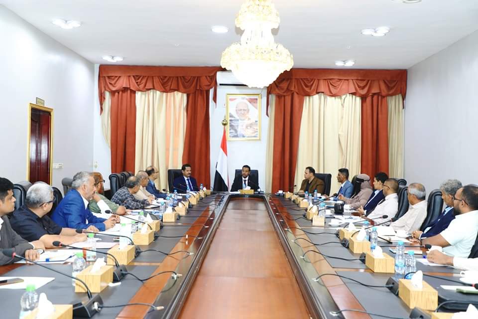الوزير العكبري يترأس اجتماعا موسعاً للجنة العليا للاختبارات لمناقشة الإعداد والتحضير لإنهاء العام الدراسي  ٢٠٢٣/٢٠٢٤م