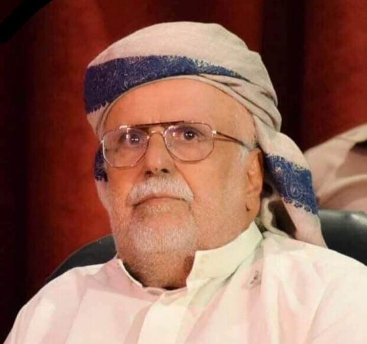 وفاة وزير  النقل الأسبق  أحمد مساعد حسين