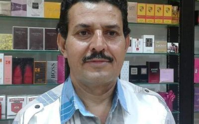 وفاة شاعر وقيادي في المجلس الإنتقالي يافع رُصد