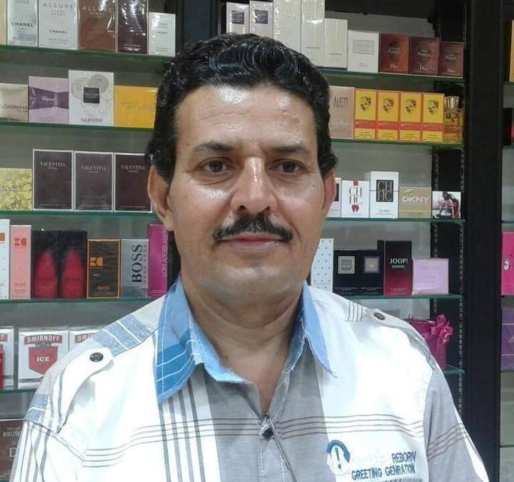 وفاة شاعر وقيادي في المجلس الإنتقالي يافع رُصد