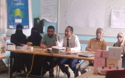 بحضور مدير عام مكتب التربية أبين  أختتام الدورة التدريبية لمعلمي ومعلمات مادة الرياضيات للصفوف الأولى في مدارس مديرية خنفر بمحافظة أبين