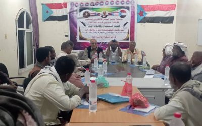منسقية جامعة أبين تقيم أمسية شعرية لكوكبة من شعراء المحافظة