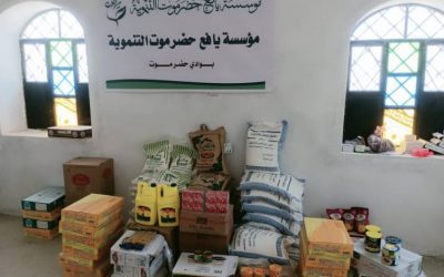 مؤسسة يافع حضرموت التنموية تختتم مشاريعها الرمضانية لعام 1445هـ