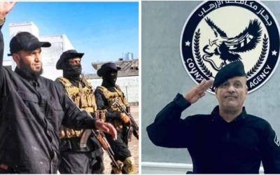 قائد جهاز مكافحة الأرهاب م / أبين العميد الشنيني “يبعث برقية تهنئة للقائد “شلال علي شائع  “بمناسبة عيد الفطر المبارك