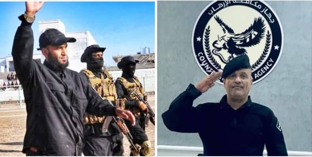 قائد جهاز مكافحة الأرهاب م / أبين العميد الشنيني “يبعث برقية تهنئة للقائد “شلال علي شائع  “بمناسبة عيد الفطر المبارك