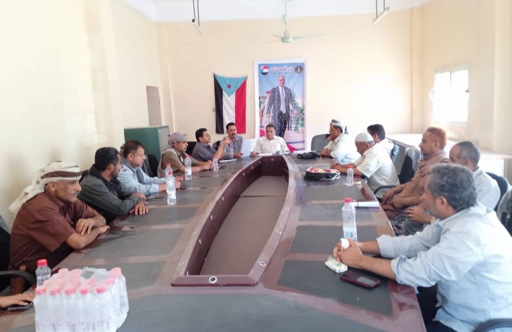 برئاسة مدير عام يهر المكتب التنفيذي يعقد اجتماعه الدوري لشهر ابريل.