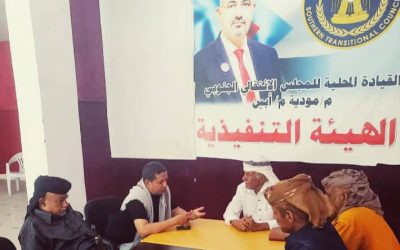 رئيس انتقالي مودية يستقبل قائد اللواء الخامس مشاة ويناقش معه استتاب الأمن بالمديرية