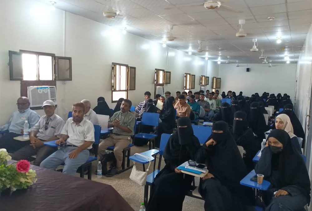 في ذكرى مولد شكسبير  طلاب جامعة أبين يقدمون نماذج من أدبه العالمي باللغتين الإنجليزية والعربية