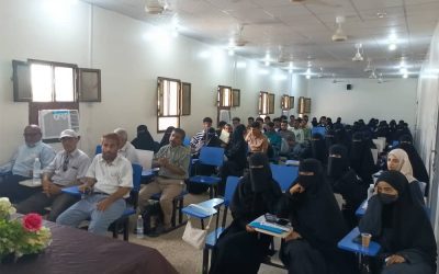 في ذكرى مولد شكسبير  طلاب جامعة أبين يقدمون نماذج من أدبه العالمي باللغتين الإنجليزية والعربية