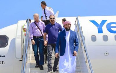 المحرّمي يصل إلى العاصمة عدن