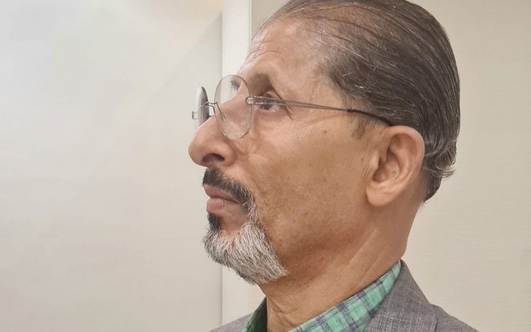 راحة البال