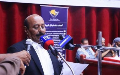 حلف أبناء قبائل شبوة ينظم حفل خطابي ولقاء موسع لمشايخ وأعيان الحلف