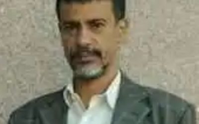 اسمعوا يا قيادة
