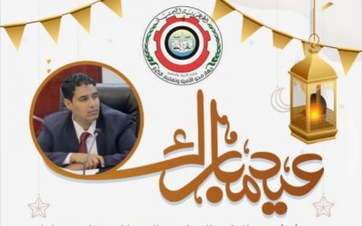 عائد بن مهري يهنئ منتسبي الجهاز بعيد الفطر المبارك