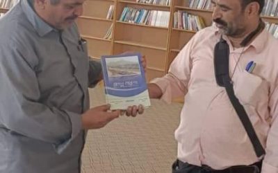 مكتبة مركز الشاعر يسلم بن علي الثقافي تتلقى عددا من نسخ كتاب منارات بيحان
