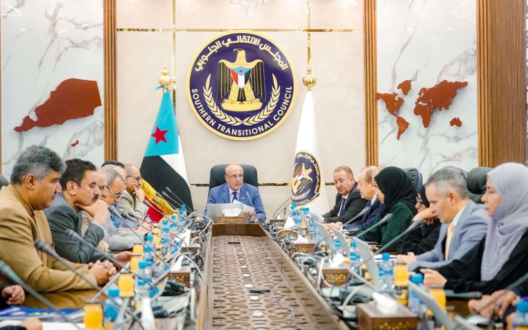 هيئة الرئاسة تُطالب مجلس القيادة بإجراءات حازمة وحاسمة توقف العبث بملف الخدمات