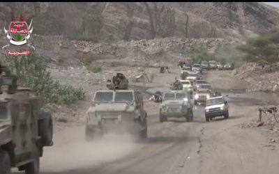 ‏بتوجيه المحرمي العمالقة تشارك في الحملة الأمنية لوقف الاقتتال القبلي في الحدّ بمحافظة لحج وملاحقة المتسببين والمطلوبين جنائيًّا