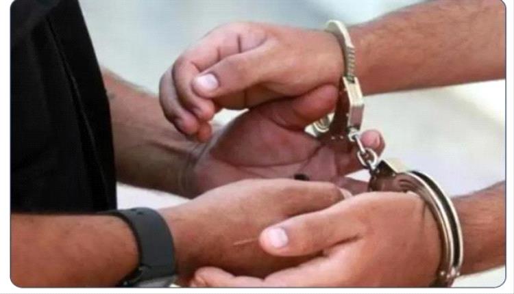 ضبط متهمين بخيانة الأمانة بمبلغ 90 ألف دولار و 434 ألف سعودي بعدن