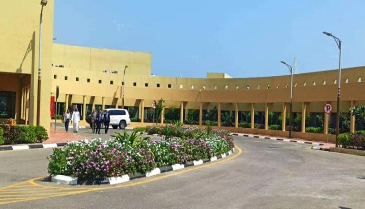 فريق طبي سعودي يصل العاصمة عدن لإقامة مخيم طوعي