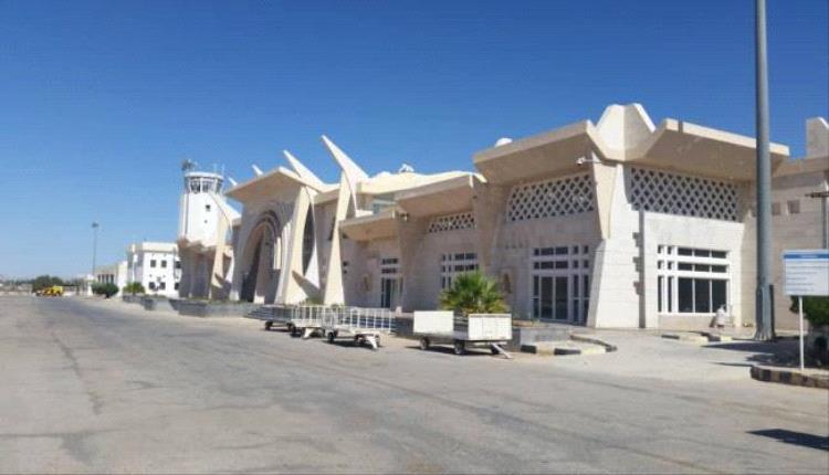 150 رحلة طيران يستقبلها مطار سيئون خلال الربع الأول من العام الجاري