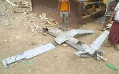 مسيرة حوثية تسقط بالقرب من كامب مشروع طريق باتيس- رصد الاستراتيجي   وأخرى تقصف منزلا في الضالع