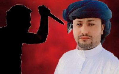 تفاصيل جديدة حول مقتل مغترب يمني على أيدي رفاقه