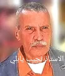 نقابة الصحفيين الجنوبيين  توضح حقيقة توقيف حافز الكاتب الصحفي الراحل نجيب يابلي