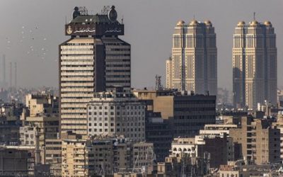 المركزي المصري يبقي أسعار الفائدة الرئيسية دون تغيير