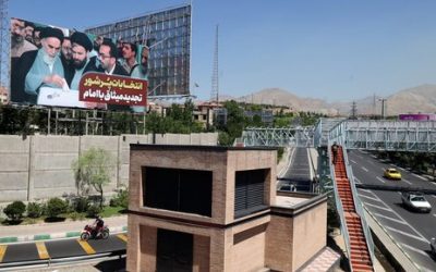 إيران تسجل المرشحين لانتخابات الرئاسة المبكرة بعد وفاة رئيسي