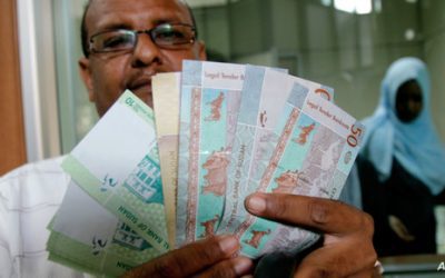 لوقف تدهور الجنيه.. قرارات جديدة للمركزي السوداني