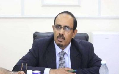 رئيس «كاك بنك» يعزي محافظ حضرموت وكافة أفراد أسرته في وفاة زوجته الفاضلة