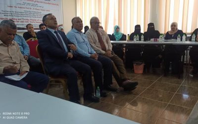 ورشة تدريبية حول الذكاء الاصطناعي بديوان جامعة عدن نظمتها كلية الإعلام