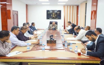 توجيهات صارمة من مجلس القضاء الأعلى