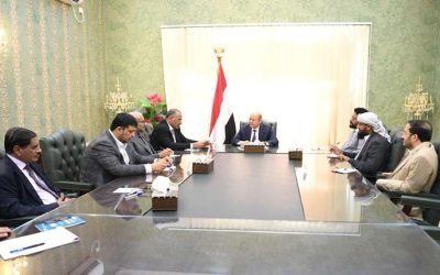 مجلس القيادة الرئاسي يعقد اجتماعاً استثنائياً ويحدد موقفه من قرارات البنك المركزي