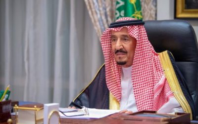 العاهل السعودي يخضع لفحوصات طبية بعد ارتفاع في درجة الحرارة