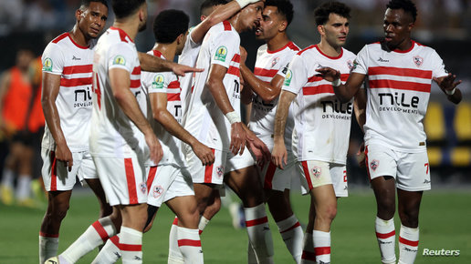 للمرة الثانية بتاريخه.. الزمالك بطلا للكونفدرالية الأفريقية