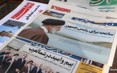 وسائل إعلام رسمية تعلن موعد الانتخابات الرئاسية في إيران